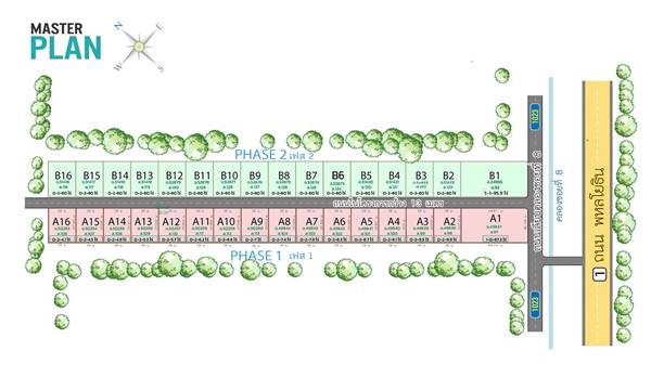 ขายที่ดิน เนื้อที่เริ่มต้น 206 ตรว. ต.ชะแมบ อ.วังน้อย จ.พระนครศรีอยุธยา สาธารณูปโภคครบ