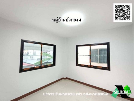 ขาย ทาวน์โฮม รีโนเวทใหม่ หมู่บ้านบัวทอง 4 120 ตรม. 30 ตร.วา พร้อมอยู่