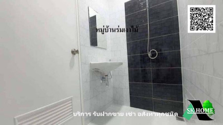 ขาย ทาวน์โฮม รีโนเวทใหม่ หมู่บ้านร่มเงาไม้  74.4 ตรม. 18.6 ตร.วา พร้อมอยู่