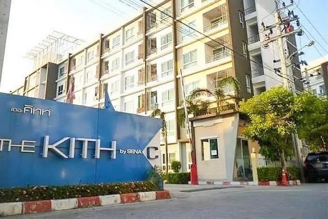 ขายด่วนมาก คอนโด เดอะ คิทท์  เเจ้งวัฒนะ The kith by sena Jangwattana Road.