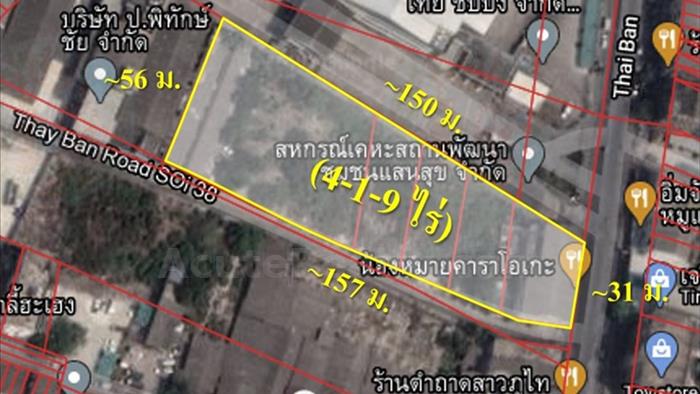ขายที่ดินถนนท้ายบ้านที่ดินขนาด 4-1-9 ไร่ พร้อมตึกแถว (L-631104-0002)