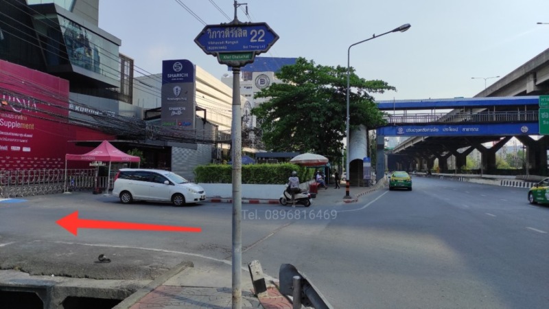 ขายอาคารพาณิชย์ ถนนวิภาวดีรังสิต 22 หลังตึกการบินไทย ตลาดการบินไทย ทะลุลาดพร้าวซอย 8 ได้
