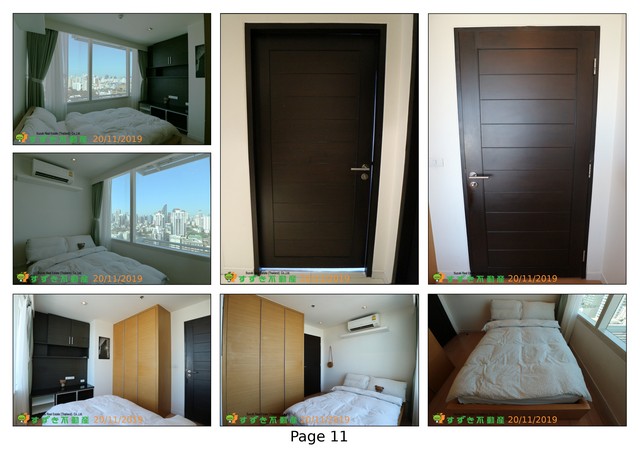 Condo Eight Thonglor Residence  22000000 บาท 2BR2Bathroom 105 ตรม ไม่ไกลจาก – ถูกและดี –