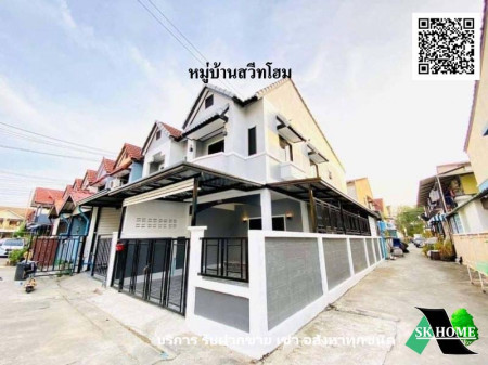 ขาย ทาวน์โฮม รีโนเวทใหม่ หมู่บ้านสวีทโฮม  88 ตรม. 22 ตร.วา พร้อมอยู่