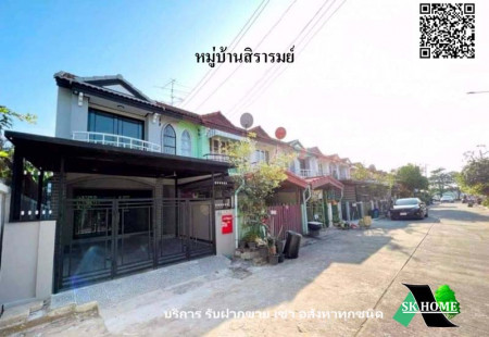 ขาย ทาวน์โฮม รีโนเวทใหม่ หมู่บ้านสิรารมย์ 75.6 ตรม. 18.9 ตร.วา พร้อมอยู่