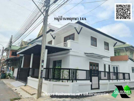 ขาย ทาวน์โฮม รีโนเวทใหม่ หมู่บ้านพฤกษา 14A  96 ตรม. 24 ตร.วา พร้อมอยู่