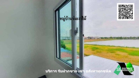 ขาย ทาวน์โฮม รีโนเวทใหม่ หมู่บ้านร่มเงาไม้  74.4 ตรม. 18.6 ตร.วา พร้อมอยู่