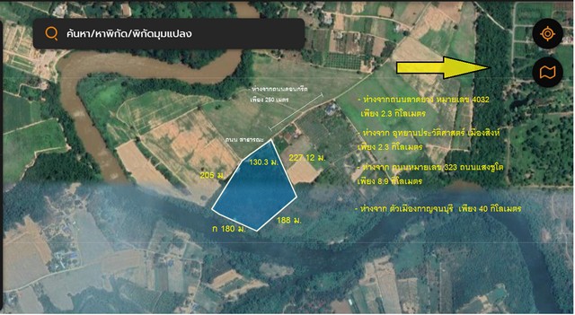 ขายที่ดินไทรโยค กาญจนบุรี ติดแม่น้ำ แควน้อย 34 ไร่  ใกล้ทางไปอุทยานแห่งชาติไทรโยค-เอราวัณ