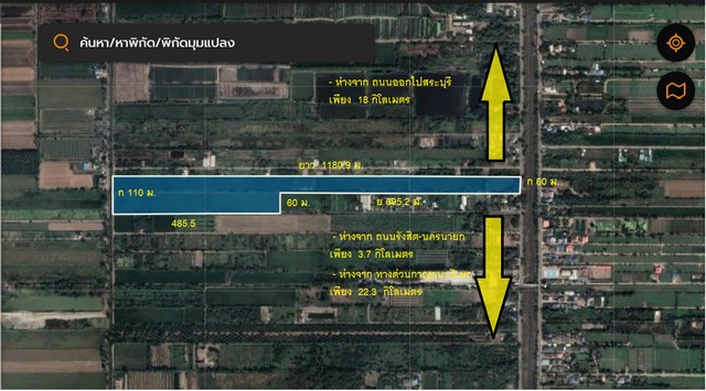 ขายที่ดินติดถนนเรียบ คลอง 12 หนองเสือ 53 ไร่  เหมาะทำจัดสรรที่ดินขาย แนวสไตล์บ้านสวน ทำการเกษตร