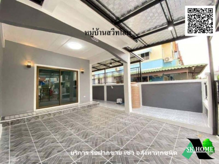 ขาย ทาวน์โฮม รีโนเวทใหม่ หมู่บ้านสวีทโฮม  88 ตรม. 22 ตร.วา พร้อมอยู่