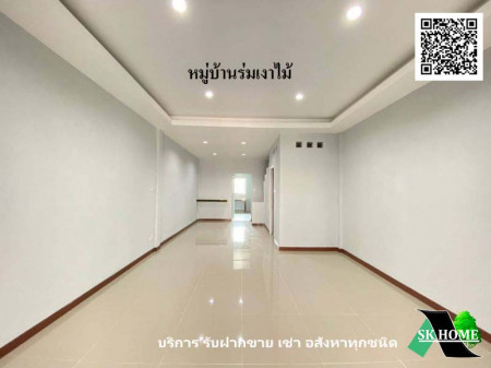 ขาย ทาวน์โฮม รีโนเวทใหม่ หมู่บ้านร่มเงาไม้  92 ตรม. 23 ตร.วา พร้อมอยู่