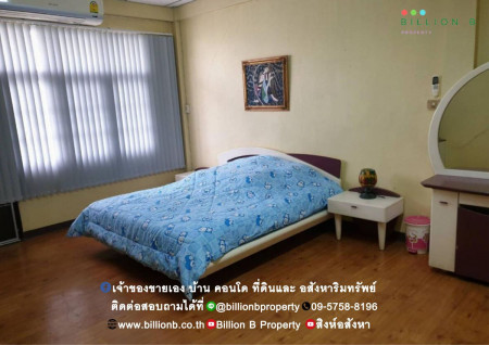 ขาย อาคารพาณิชย์ ตึก 4 ชั้นครึ่ง พหลโยธิน 52 128 ตรม. 32 ตร.วา