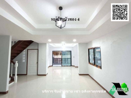 ขาย ทาวน์โฮม รีโนเวทใหม่ หมู่บ้านบัวทอง 4 120 ตรม. 30 ตร.วา พร้อมอยู่