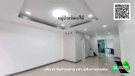 ขาย ทาวน์โฮม รีโนเวทใหม่ หมู่บ้านร่มเงาไม้  74.4 ตรม. 18.6 ตร.วา พร้อมอยู่