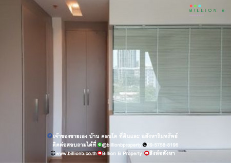 ขาย คอนโด สิริ แอท สุขุมวิท 52 ตรม.