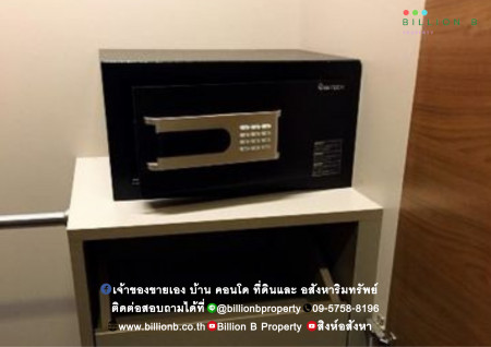 ขาย คอนโด คอนโดเดอะ ริเวอร์             68.07 ตรม.