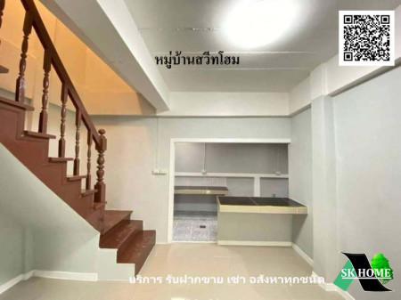 ขาย ทาวน์โฮม รีโนเวทใหม่ หมู่บ้านสวีทโฮม  88 ตรม. 22 ตร.วา พร้อมอยู่