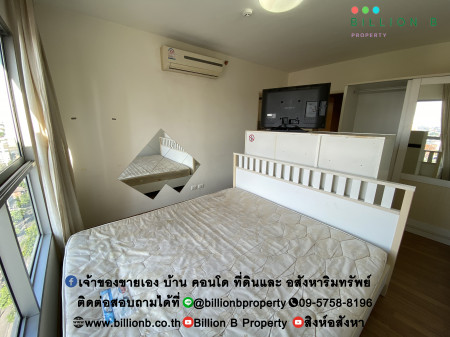 ขาย คอนโด คอนโด S&S Sukhumvit              35.91 ตรม.