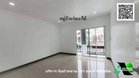 ขาย ทาวน์โฮม รีโนเวทใหม่ หมู่บ้านร่มเงาไม้  74.4 ตรม. 18.6 ตร.วา พร้อมอยู่