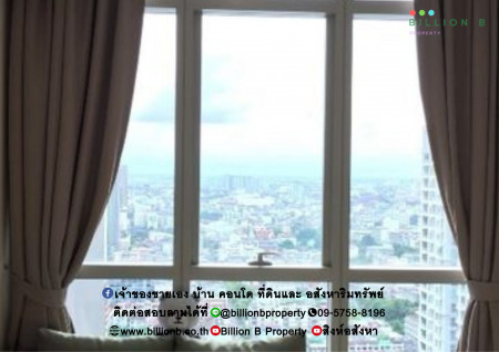 ขาย คอนโด คอนโดเดอะ ริเวอร์             68.07 ตรม.