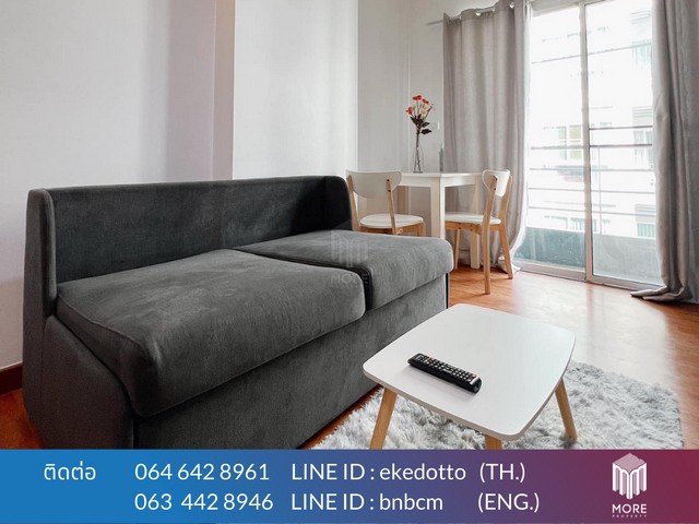 Condo. One Plus Ched Yot วันพลัส เจ็ดยอด 27 ตร.ม. 1BR 1370000 B. โอกาสเดียวห้ามพลาด