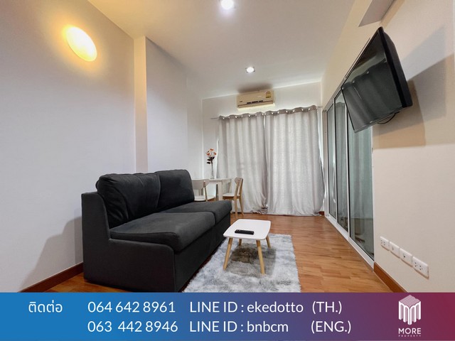 Condo. One Plus Ched Yot วันพลัส เจ็ดยอด 27 ตร.ม. 1BR 1370000 B. โอกาสเดียวห้ามพลาด