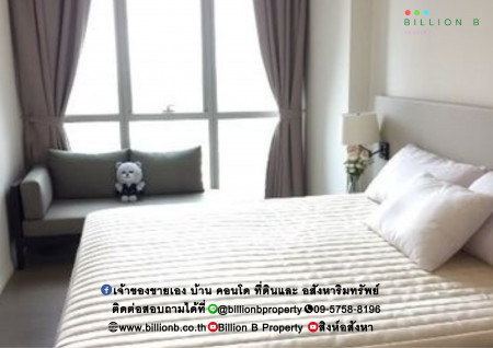 ขาย คอนโด คอนโดเดอะ ริเวอร์             68.07 ตรม.