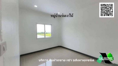 ขาย ทาวน์โฮม รีโนเวทใหม่ หมู่บ้านร่มเงาไม้  74.4 ตรม. 18.6 ตร.วา พร้อมอยู่