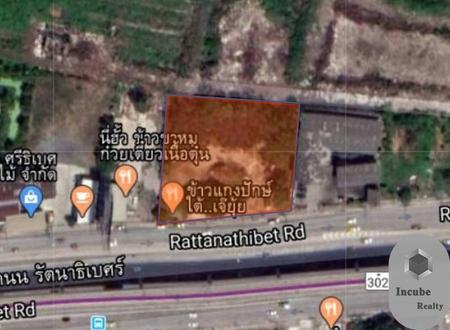 P41LR2003004ขายที่ดิน บางรักใหญ่ 2-1-55 ไร่ 238.75 ล้านบาท