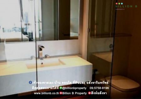 ขาย คอนโด คอนโดเดอะ ริเวอร์             68.07 ตรม.