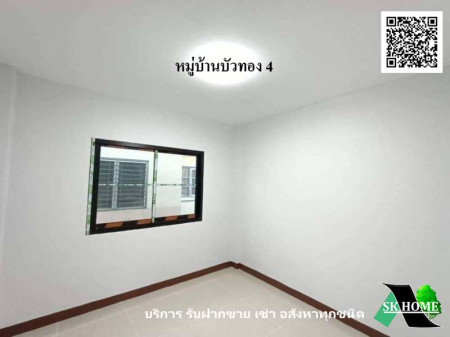 ขาย ทาวน์โฮม รีโนเวทใหม่ หมู่บ้านบัวทอง 4 120 ตรม. 30 ตร.วา พร้อมอยู่