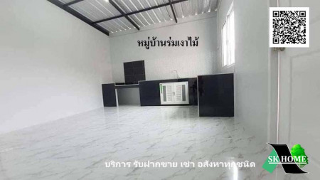 ขาย ทาวน์โฮม รีโนเวทใหม่ หมู่บ้านร่มเงาไม้  74.4 ตรม. 18.6 ตร.วา พร้อมอยู่