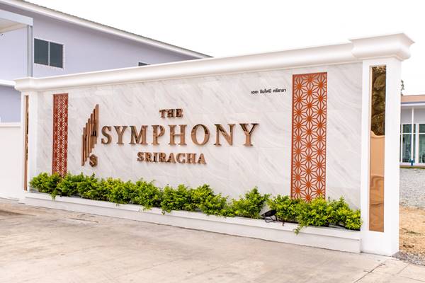 The Symphony Sriracha บ้านอิสระ & บ้านแฝด บ้านอัจฉริยะฟังก์ชั่นบ้านเดี่ยว กว้างกว่า  พื้นที่ใช้สอยเยอะกว่า สมาร์ทกว่า ทำเลน่าอยู่ที่สุดในศรีราชา