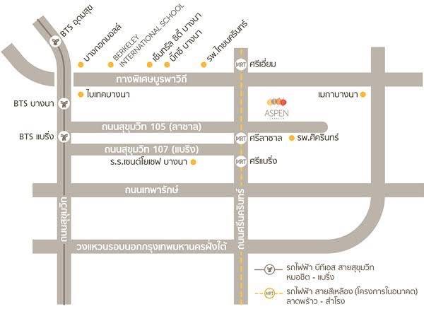 ขายคอนโด เอสเพน คอนโด ลาซาล เฟสบี ใกล้ MRT ศรีลาซาล เยื้อง รพ.ศิครินทร์ เฟอร์ฯครบ พร้อมเข้าอยู่