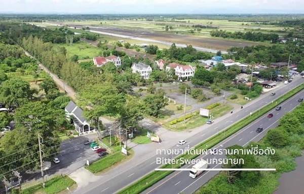 ขายที่ดิน 350 ตร.ว. บ้านสวนคลอง14 อำเภอองครักษ์ นครนายก อยู่ใกล้ มหาวิทยาลัย มศว.องครักษ์, รพ.ศูนย์การแพทย์ฯ