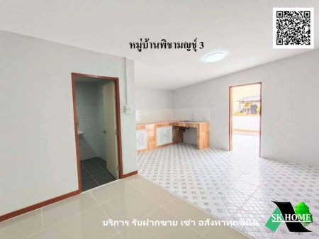 ขาย ทาวน์โฮม รีโนเวทใหม่ หมู่บ้านพิชามญชุ์ 3  208 ตรม. 52 ตร.วา พร้อมอยู่