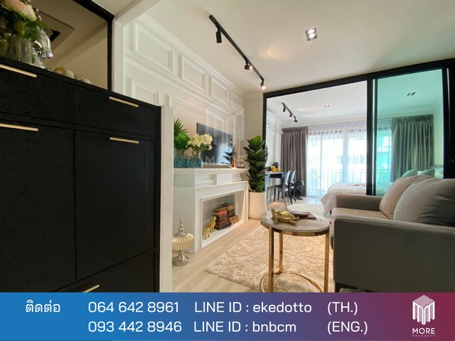 รหัส:  -MORE-083CS FOR SALE condo. ชมดอย คอนโดมิเนียม 1 Bedroom 1 ห้องน้ำ 1690000 BAHT. ใกล้ ถนนเลียบคลองชลประทาน BIG SALE!!