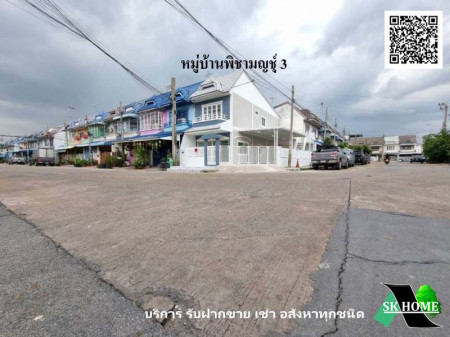 ขาย ทาวน์โฮม รีโนเวทใหม่ หมู่บ้านมนวดีพาร์ค  120 ตรม. 30 ตร.วา พร้อมอยู่