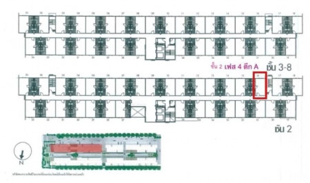 ขายด่วน : พลัมคอนโด พหลโยธิน 89 เฟส 4 ตึก A ชั้น 2 ธัญบุรี ปทุมธานี .