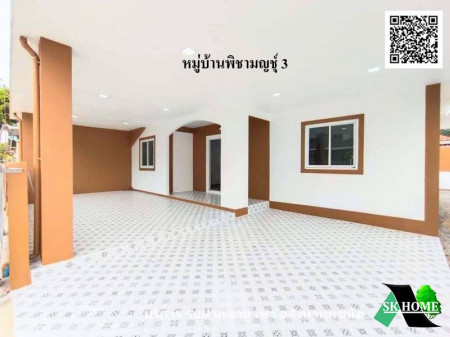 ขาย ทาวน์โฮม รีโนเวทใหม่ หมู่บ้านพิชามญชุ์ 3  208 ตรม. 52 ตร.วา พร้อมอยู่