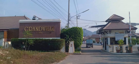 ขาย ที่ดินเปล่า 2 แปลง ในหมู่บ้านแกรนด์วิลล์วังสารภี ปากแพรก เมือง กาญจนบุรี .