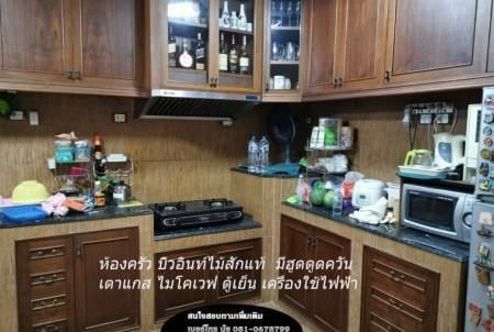 ขายด่วน : บ้านศรีราชาเทาวเวอร์ 2 ราคาถูก ของแถมเพียบ บ้านดี อยู่แล้วรวย บ้านสวย อยู่เย็นเป็นสุข .