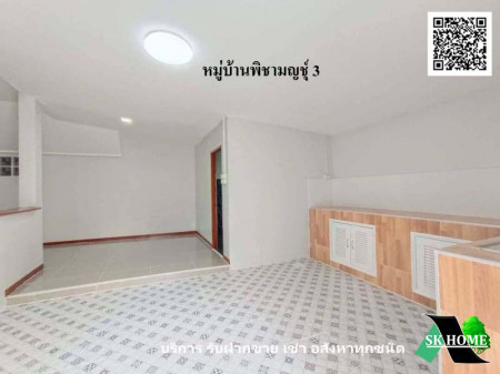 ขาย ทาวน์โฮม รีโนเวทใหม่ หมู่บ้านพิชามญชุ์ 3  208 ตรม. 52 ตร.วา พร้อมอยู่