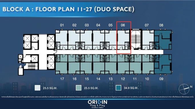 CM03983 ขายใบจอง คอนโด ดิ ออริจิ้น ปลั๊ก&เพลย์ สิรินธร Origin Plug & Play Sirindhorn Station  คอนโดมิเนียม ติดถนนใหญ่สิรินธร