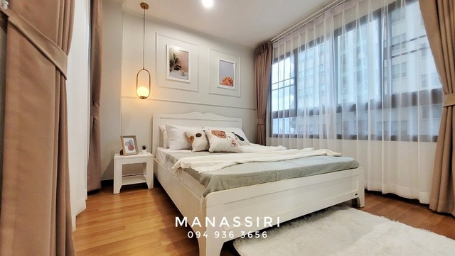 คอนโดฯ ลุมพินี เพลส รัชดา – ท่าพระ 35SQ.M. 1Bedroom ไม่ไกลจาก BTS ตลาดพลู เดอะมอลล์ ท่าพระ ราคาเดียวจัดให้หนักมาก ใกล้ BTS ตลาดพลู เดอะมอลล์ท่าพระ ส่วนกลางดีมาก