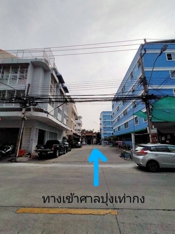 ขาย อาคารพาณิชย์ ตึก 2 คูหา 3.5 ชั้น 42 ตรว. ถนนราชวิถี ใกล้แยกบางพลัด