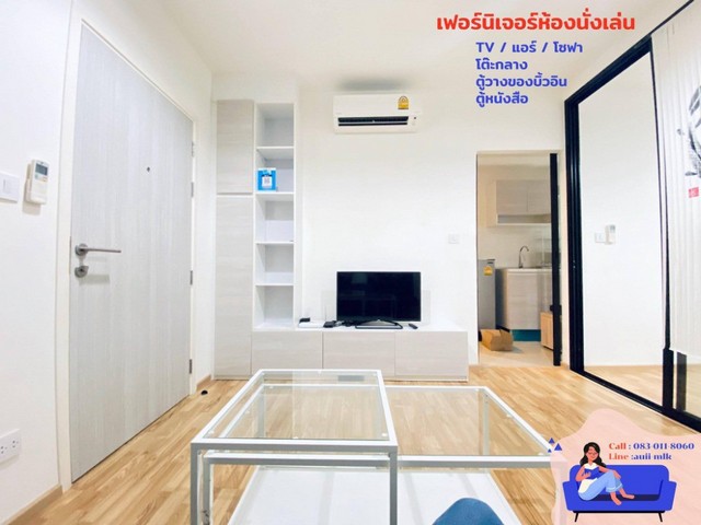 ให้เช่าคอนโด the cabana condo ใกล้BTSสําโรง  ondo for rent  the cabana condo near BTS Samrong