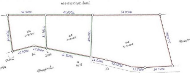 ขายด่วนที่ดิน 3 ไร่ 2 งาน 74 ตร.ว ตำบลบางพูด อำเภอเมืองปทุมธานี จังหวัดปทุมธานี