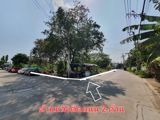 2187 FOR SALE พื้นที่ดิน ขายที่ดินเปล่า ถนนติวานนท์-ปากเกร็ด 34 ต.บ้านใหม่ อ.ปากเกร็ด จ.นนทบุรี ใกล้ เมืองทองธานี 53250000 บาท.  ขนาดเท่ากับ 355 ตาราง.วา 0 NGAN 0 RAI ทรัพย์ดีๆ