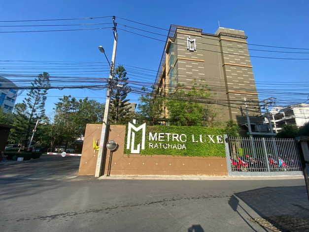 ขายคอนโดเมโทรลักซ์ รัชดา ชั้น 6 #คอนโดดีอยู่แล้วรวย#  ใกล้รถไฟฟ้า MRT สุทธิสาร และ รถไฟฟ้า MRT ห้วยขวาง